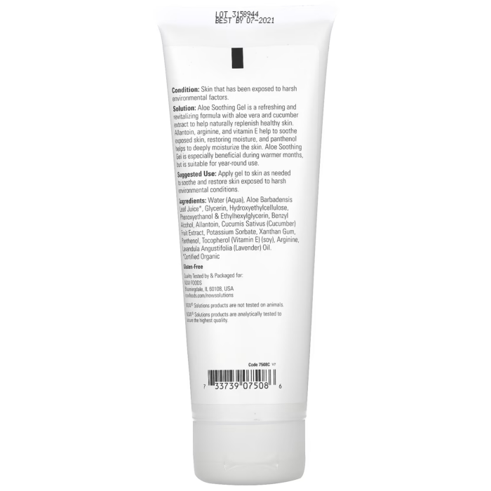 733739075086 - NOW Solutions Aloe Soothing Gel, 237 ml. - gallery image 4