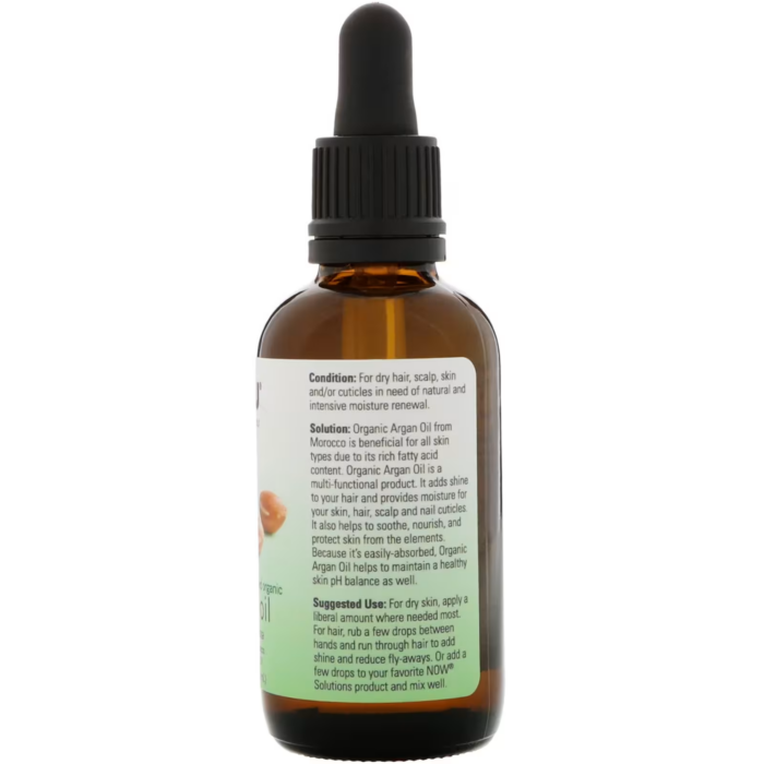 733739077349 - NOW Foods, Solutions, Certified Organic & 100% Pure Argan Oil, 2 fl oz (59 ml) - gallery image 4