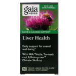 751063399005 - Gaia Herbs Liver Health Liquid Phyto-Caps, 60 caps. - gallery image 4