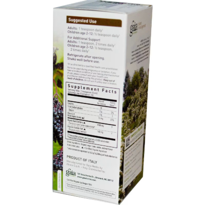 751063800037 - Gaia Herbs Black Elderberry Syrup Super Concentrated, 160 ml. - gallery image 2
