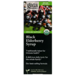 751063800037 - Gaia Herbs Black Elderberry Syrup Super Concentrated, 160 ml. - gallery image 4