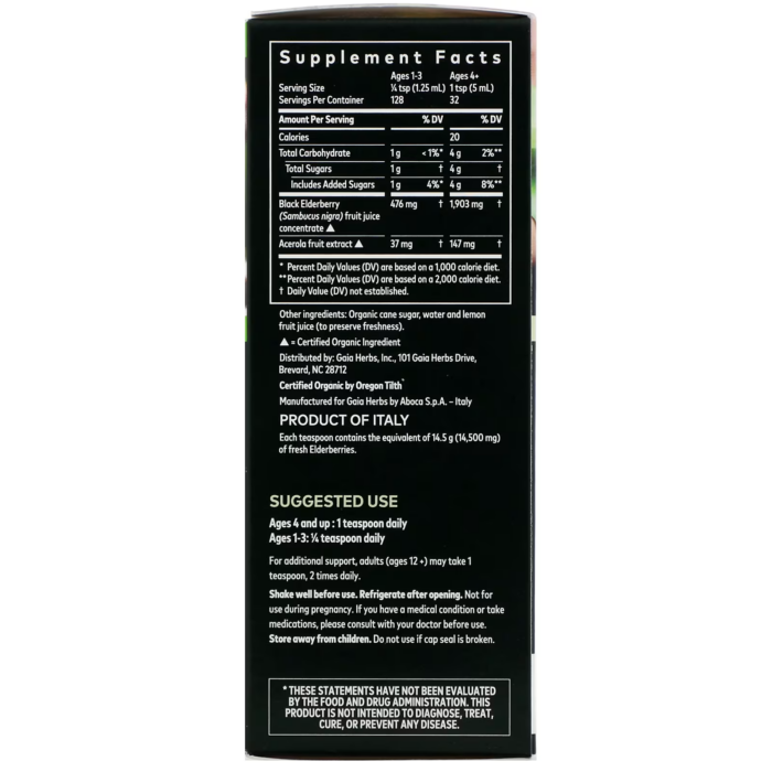 751063800037 - Gaia Herbs Black Elderberry Syrup Super Concentrated, 160 ml. - gallery image 6