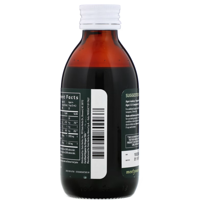 751063800037 - Gaia Herbs Black Elderberry Syrup Super Concentrated, 160 ml. - gallery image 9