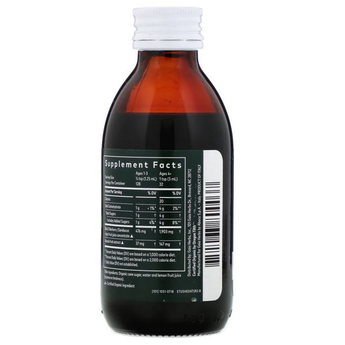 751063800037 - Gaia Herbs Black Elderberry Syrup Super Concentrated, 160 ml. - gallery image 10