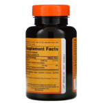 76630169868 - American Health Ester-C 500 mg, 120 caps. - gallery image 5