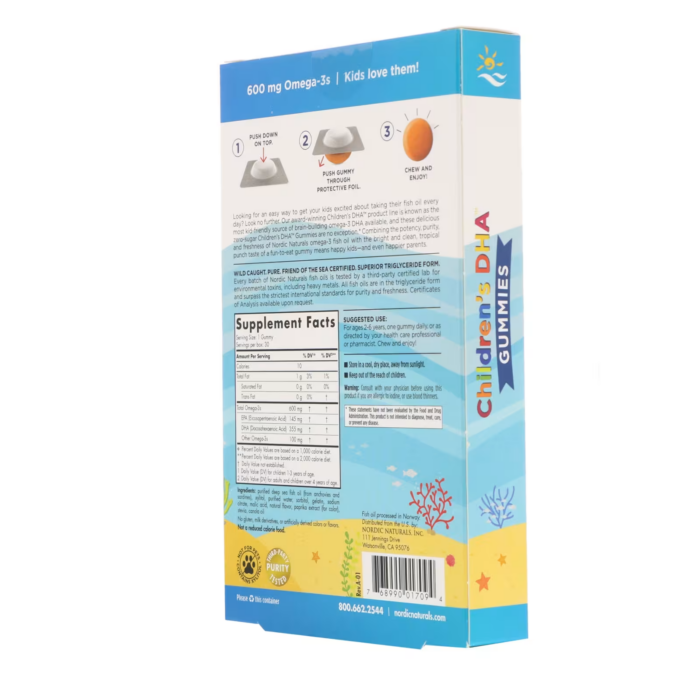 768990017094 - Nordic Naturals Children's DHA gums, 30 gums. - gallery image 5