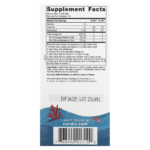 768990017100 - Nordic Naturals Children's DHA 250 mg - Strawberry, 90 sgls. - gallery image 9
