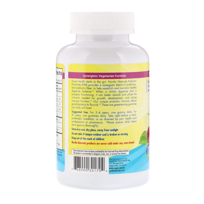 768990301704 - Nordic Naturals Probiotic gums KIDS - Merry Berry Punch, 60 gums. - gallery image 8