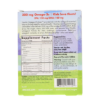 768990311307 - Nordic Naturals Nordic Omega-3 Fishies - Tutti Frutti, 36 gums. - gallery image 9
