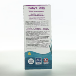768990537875 - Nordic Naturals Baby's DHA, 60 ml. - gallery image 5