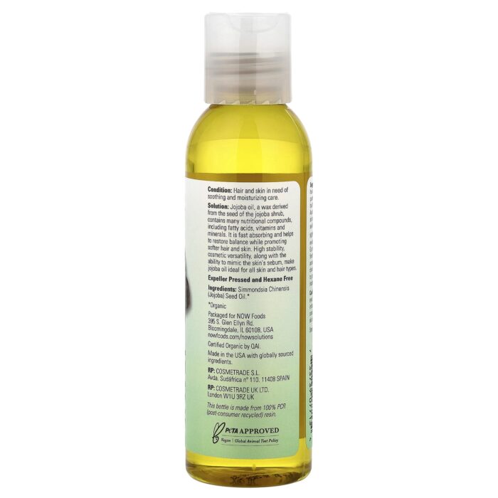 NOW Solutions Jojoba Oil, 118 ml - product view 2